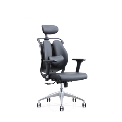 3D Back Office เก้าอี้หนัง Ergonomic หมุนปรับได้พร้อมที่วางเท้า Saddle